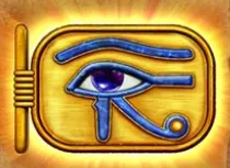Horus Auge Symbol